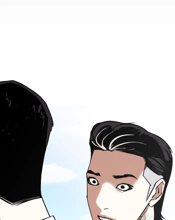 Lookism Chapter 305