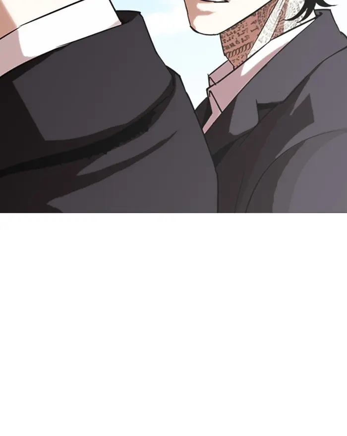 Lookism Chapter 305