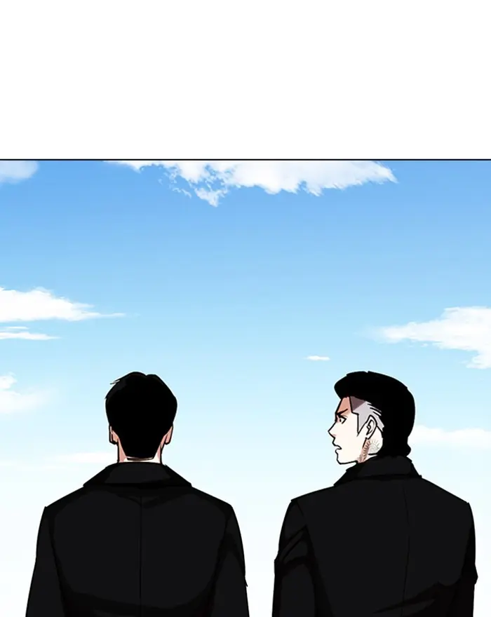 Lookism Chapter 305