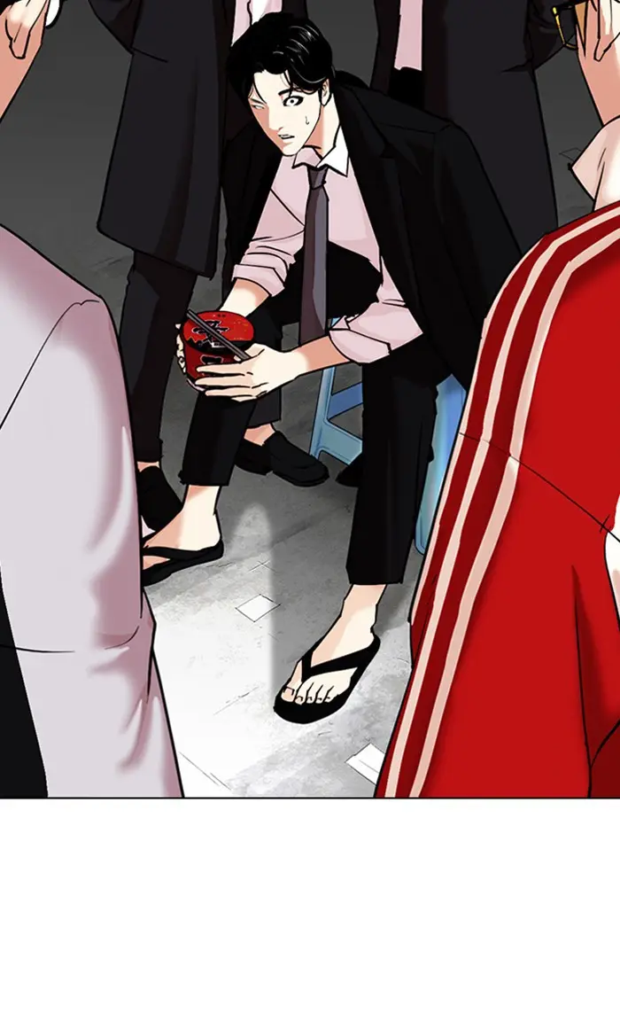 Lookism Chapter 305