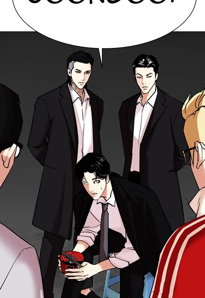 Chapter 308 — Page 2
