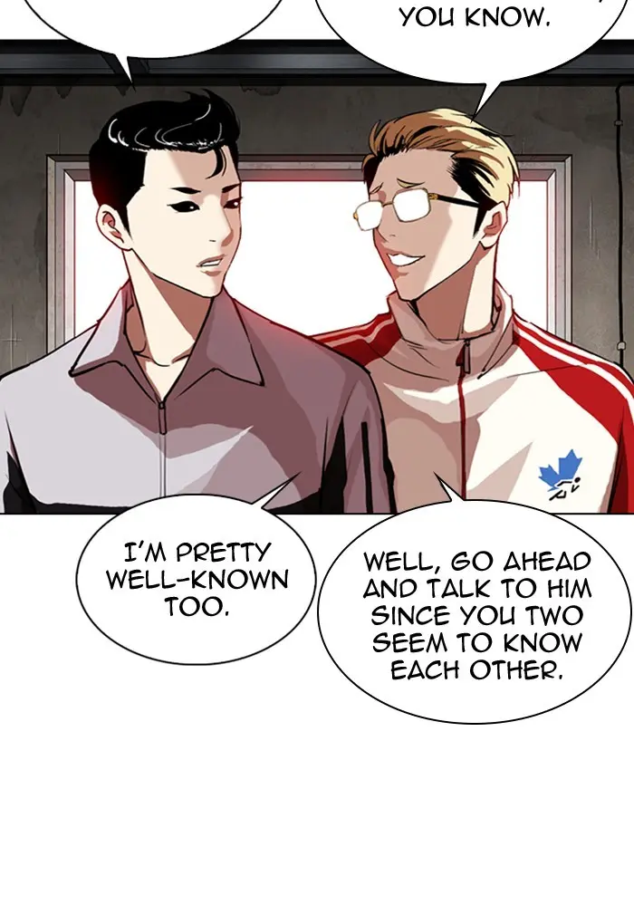Chapter 308 — Page 4