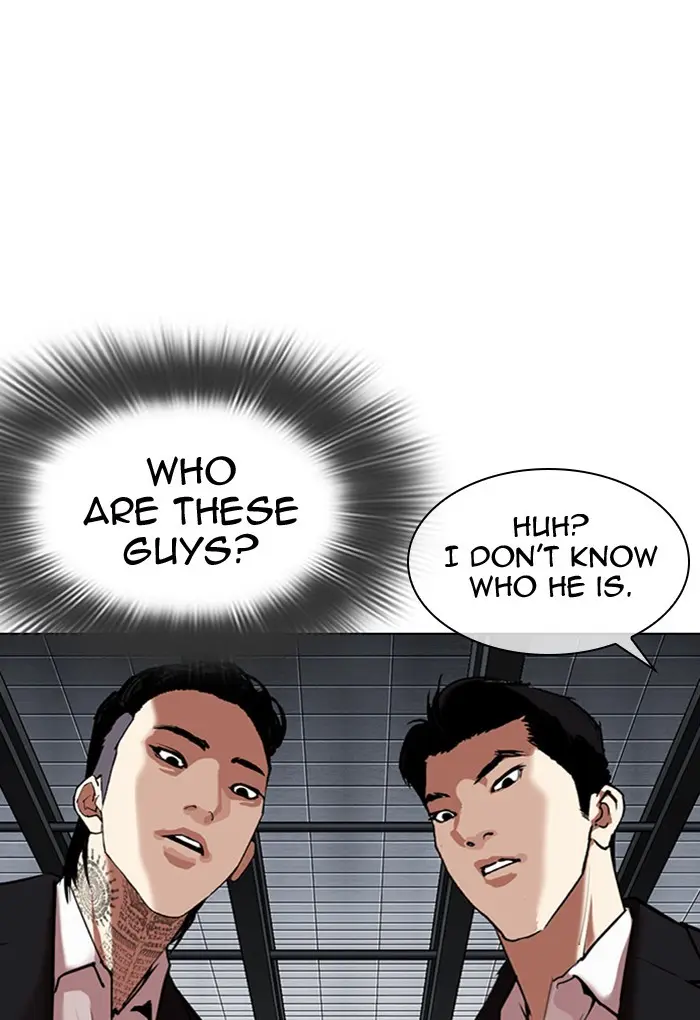 Chapter 308 — Page 5