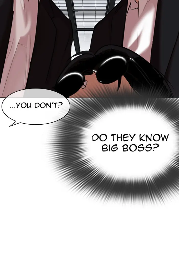 Chapter 308 — Page 6
