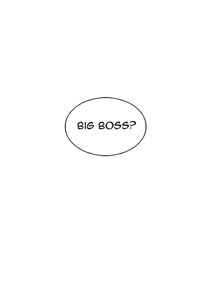 Chapter 308 — Page 7