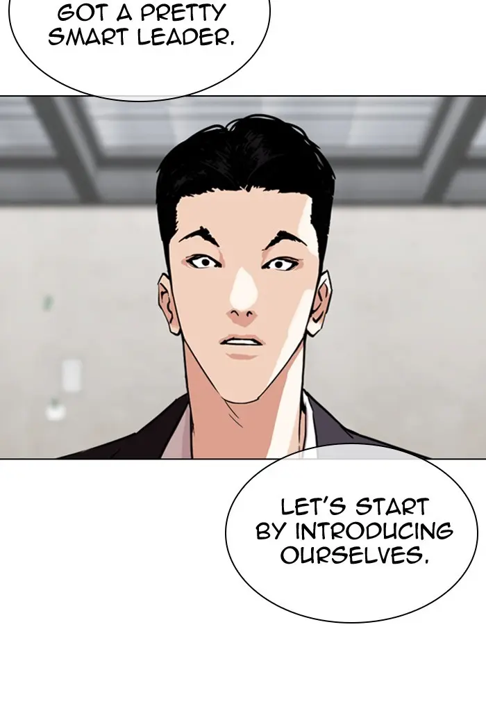 Chapter 308 — Page 21