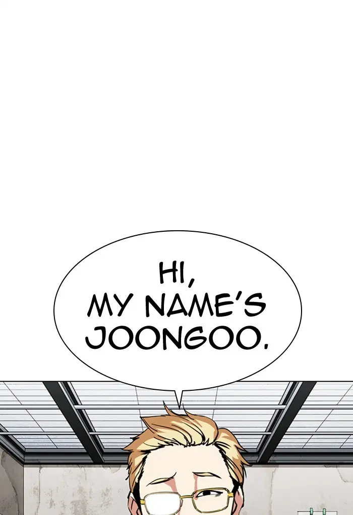 Chapter 308 — Page 22