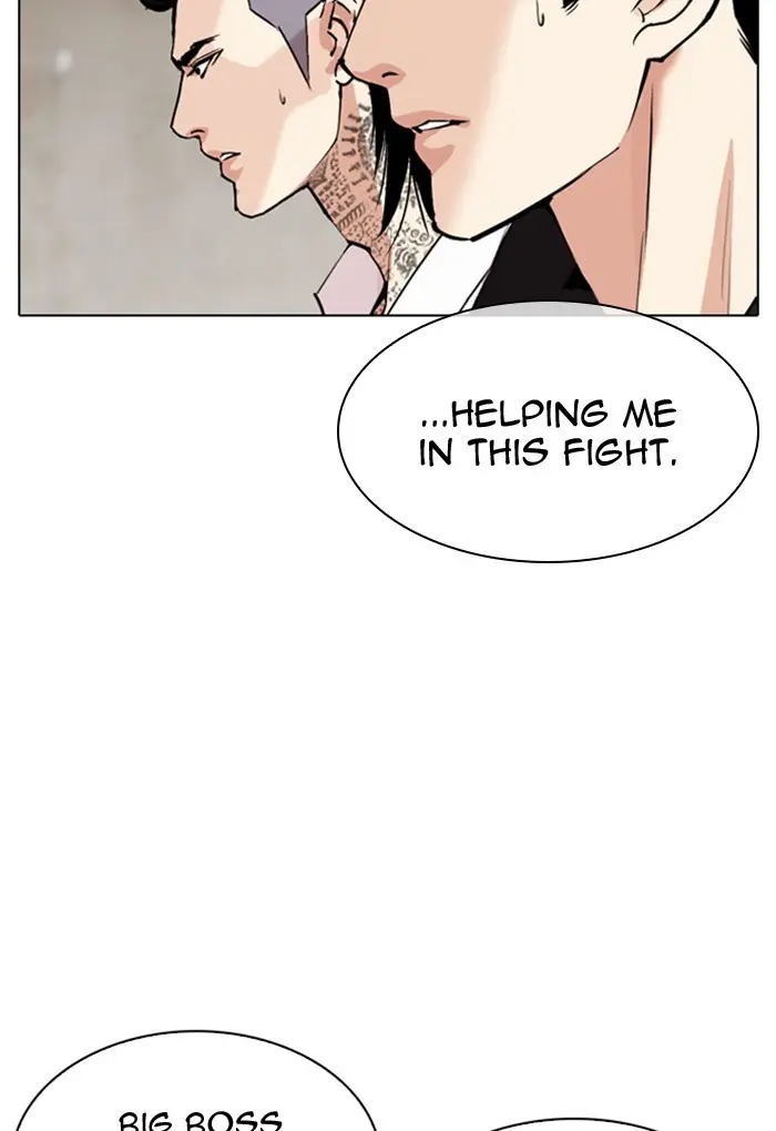 Chapter 308 — Page 33
