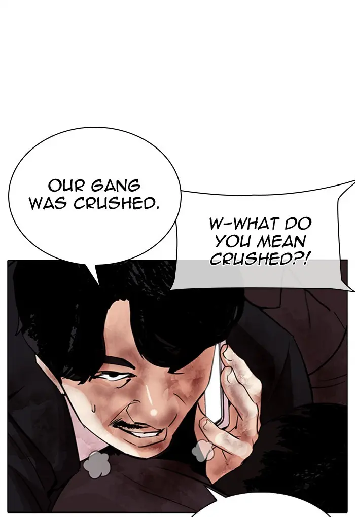 Chapter 308 — Page 46