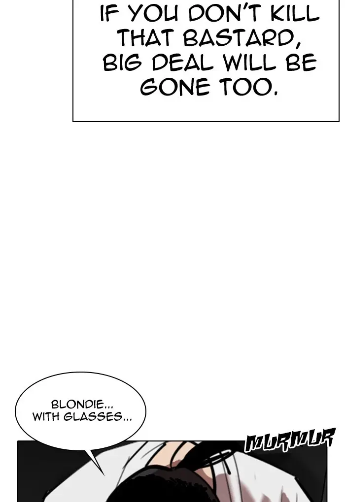 Chapter 308 — Page 57