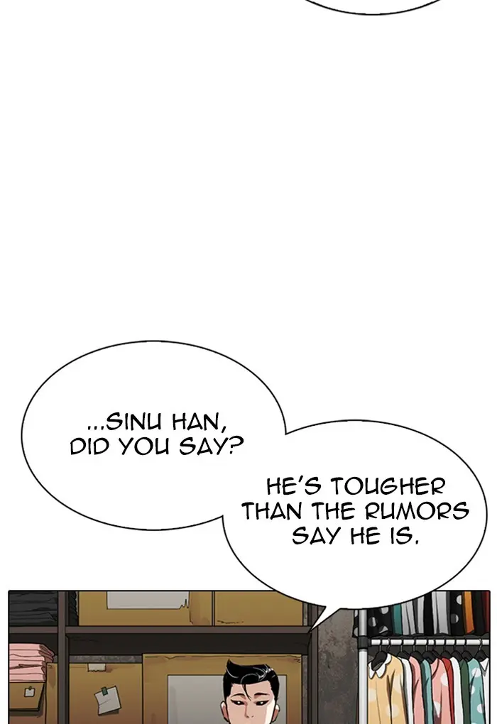 Chapter 308 — Page 80