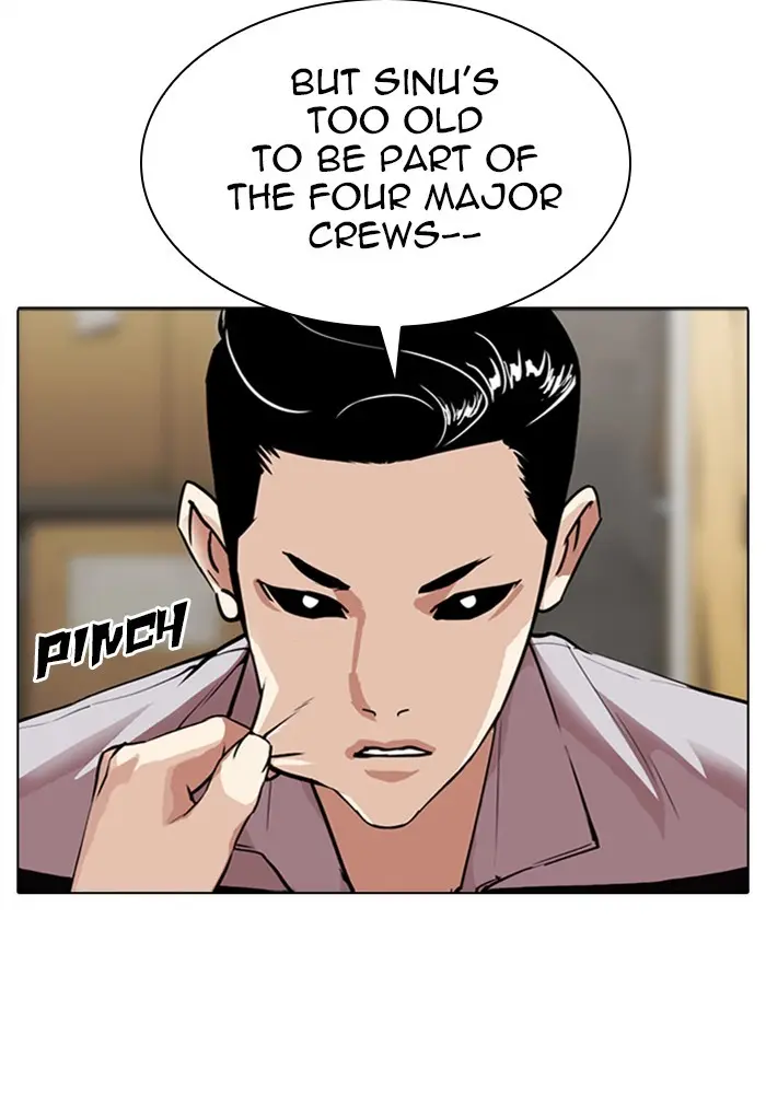 Chapter 308 — Page 84