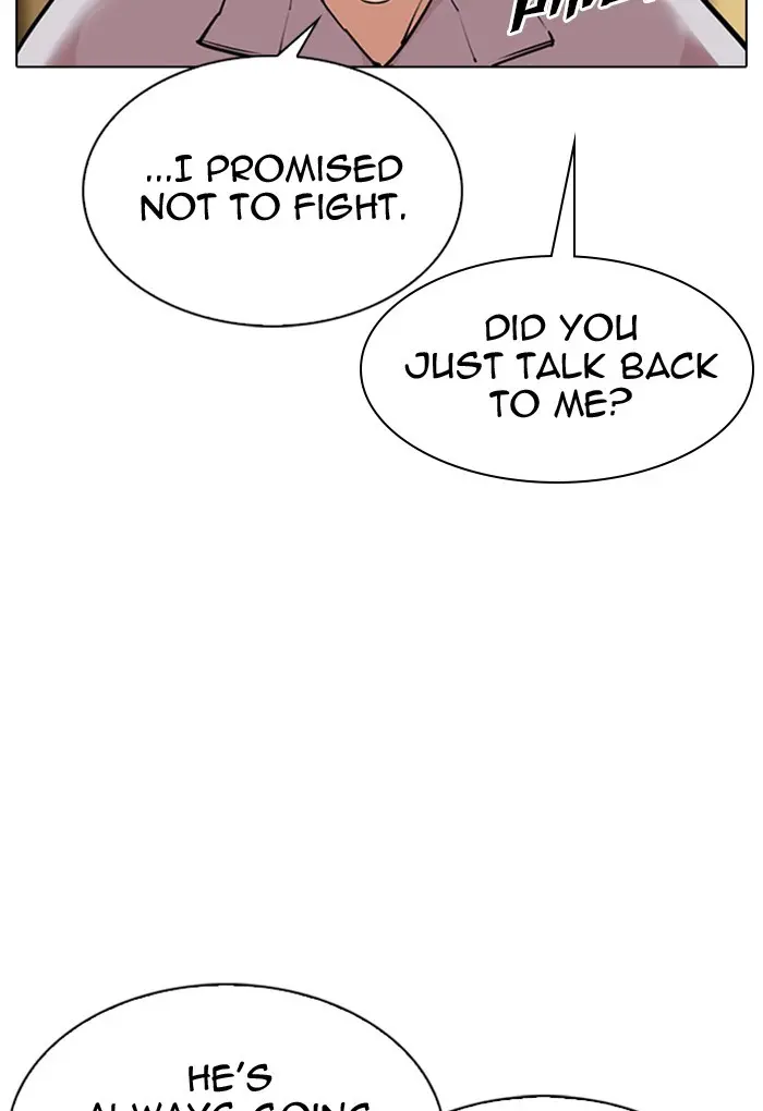 Chapter 308 — Page 90