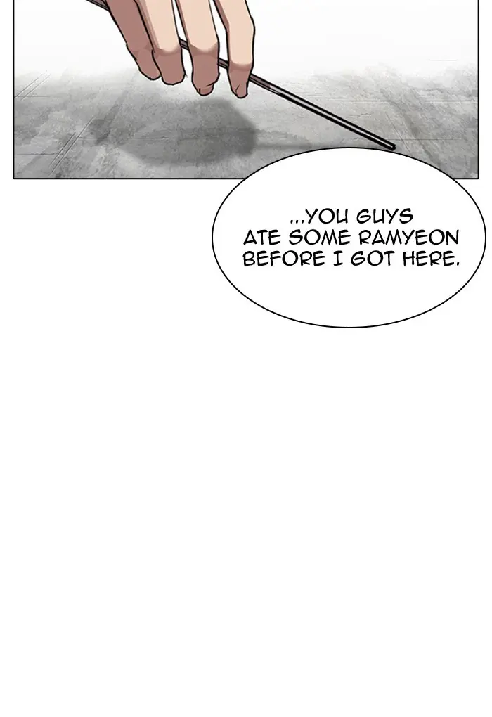 Chapter 308 — Page 107