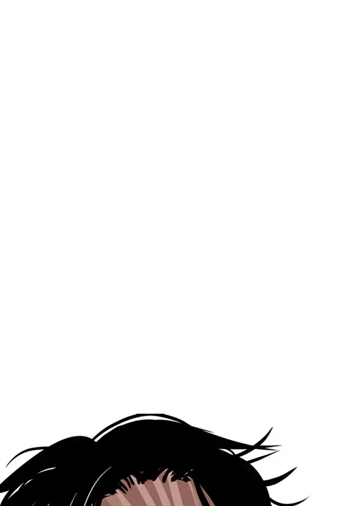 Chapter 308 — Page 121