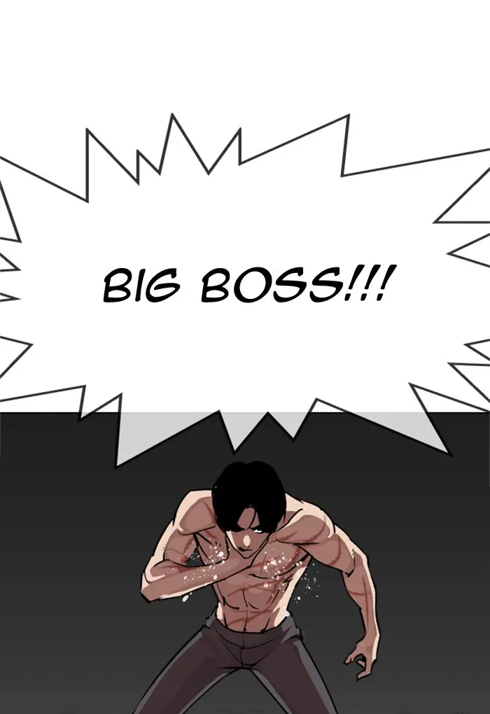 Chapter 308 — Page 130