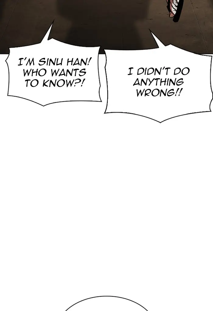 Chapter 308 — Page 151