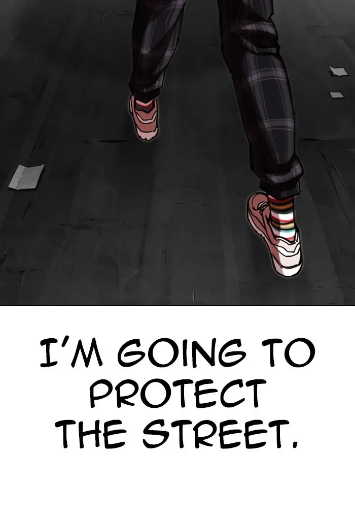 Chapter 308 — Page 158