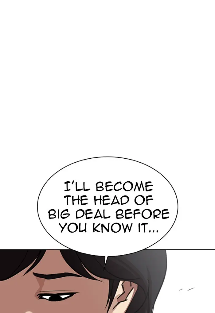 Chapter 308 — Page 164