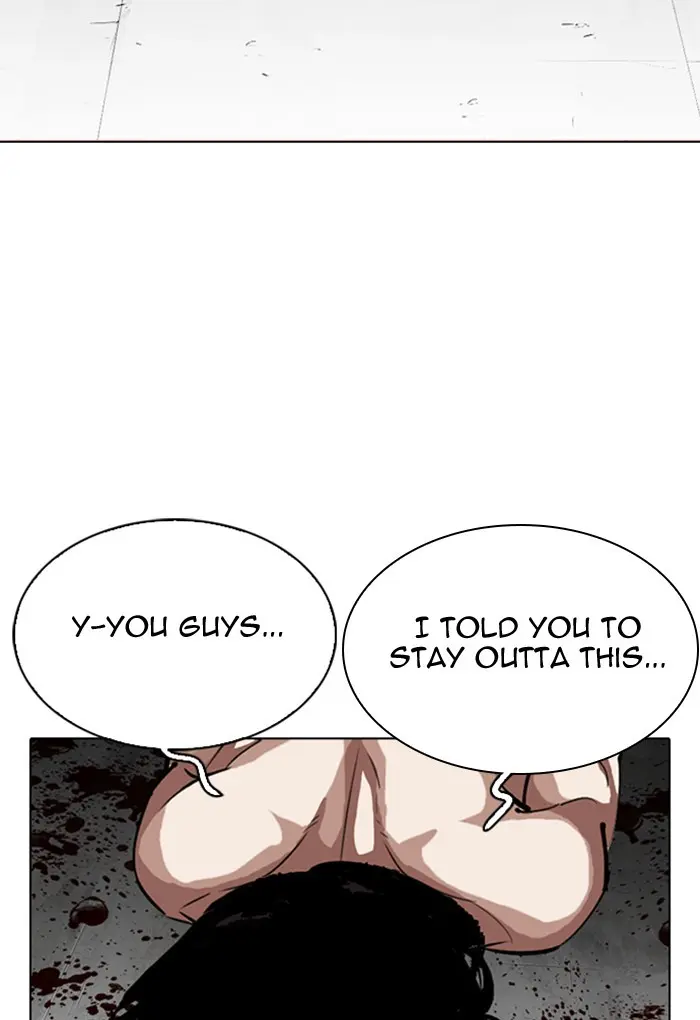 Chapter 308 — Page 191