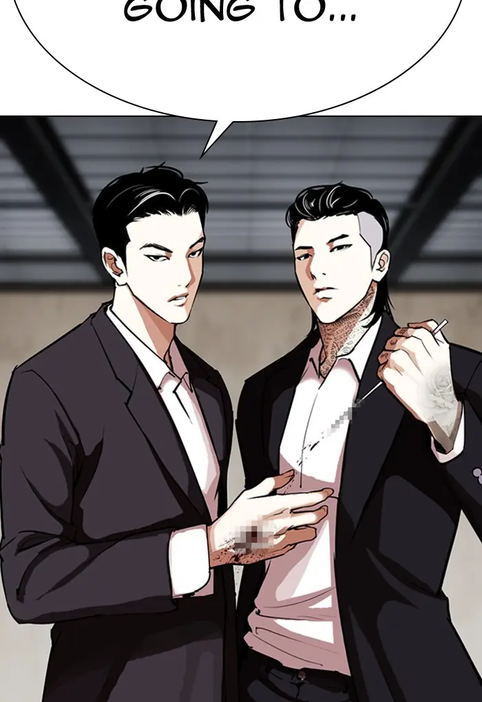 Chapter 308 — Page 194