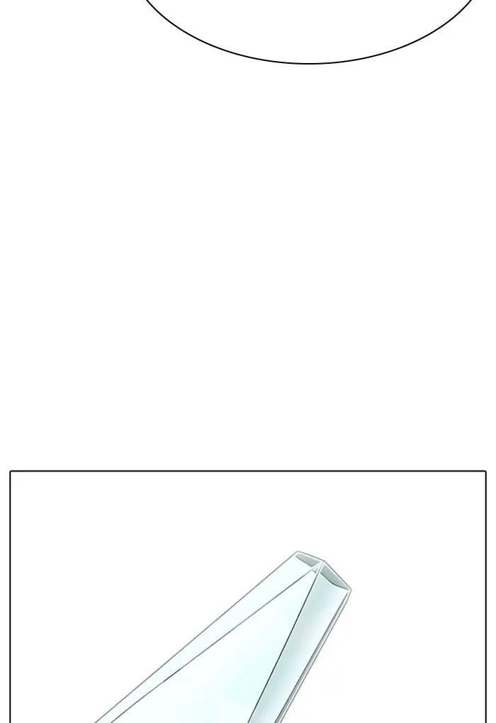 Chapter 308 — Page 202