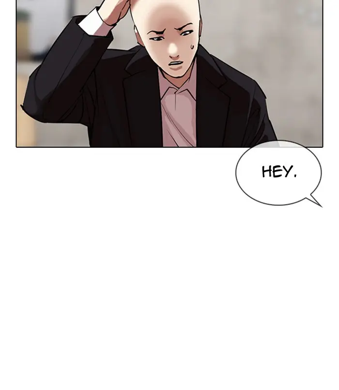 Lookism Chapter 309