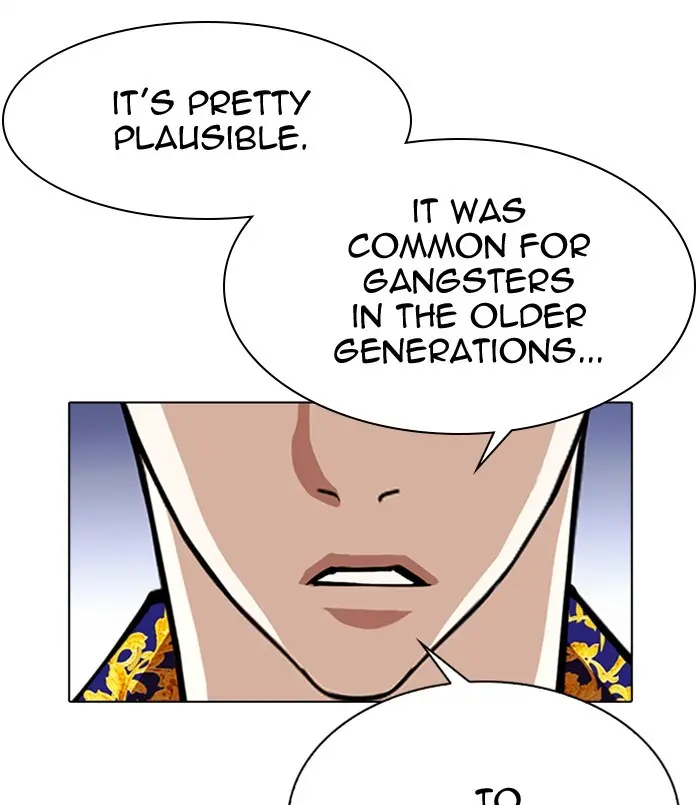 Lookism Chapter 309