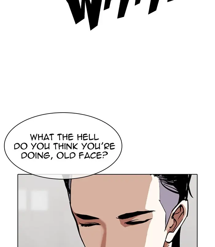 Lookism Chapter 309
