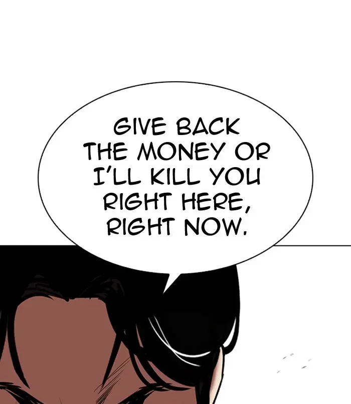 Lookism Chapter 309
