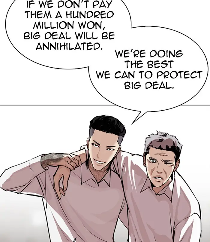 Lookism Chapter 309