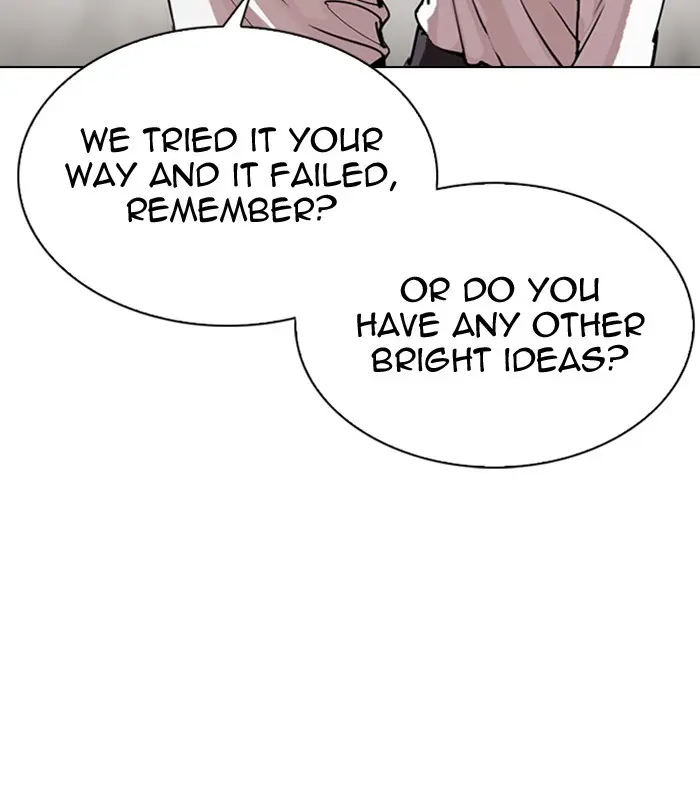 Lookism Chapter 309