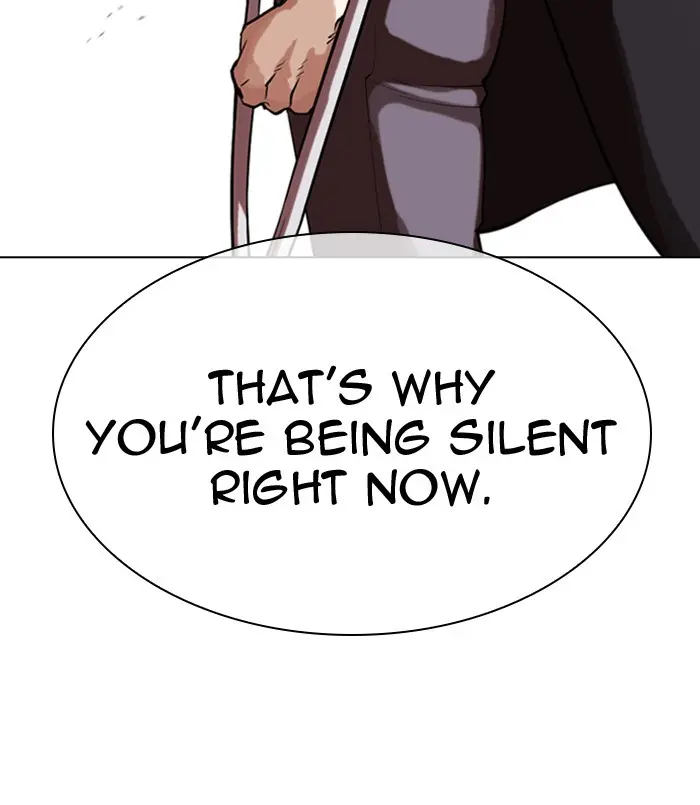 Lookism Chapter 309