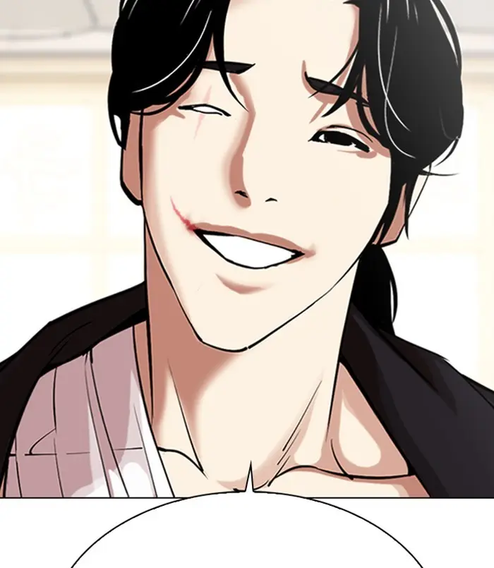 Lookism Chapter 309