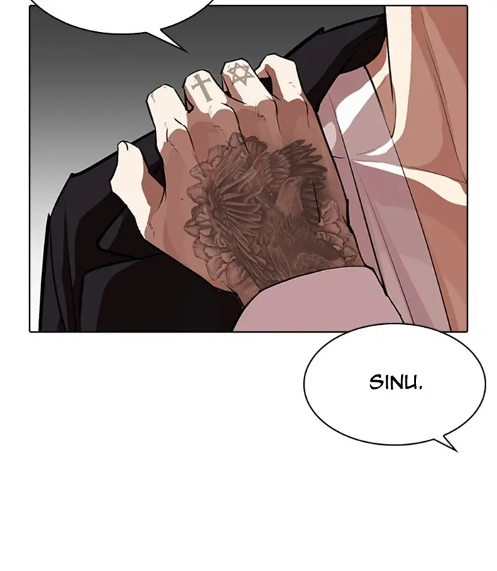 Lookism Chapter 309