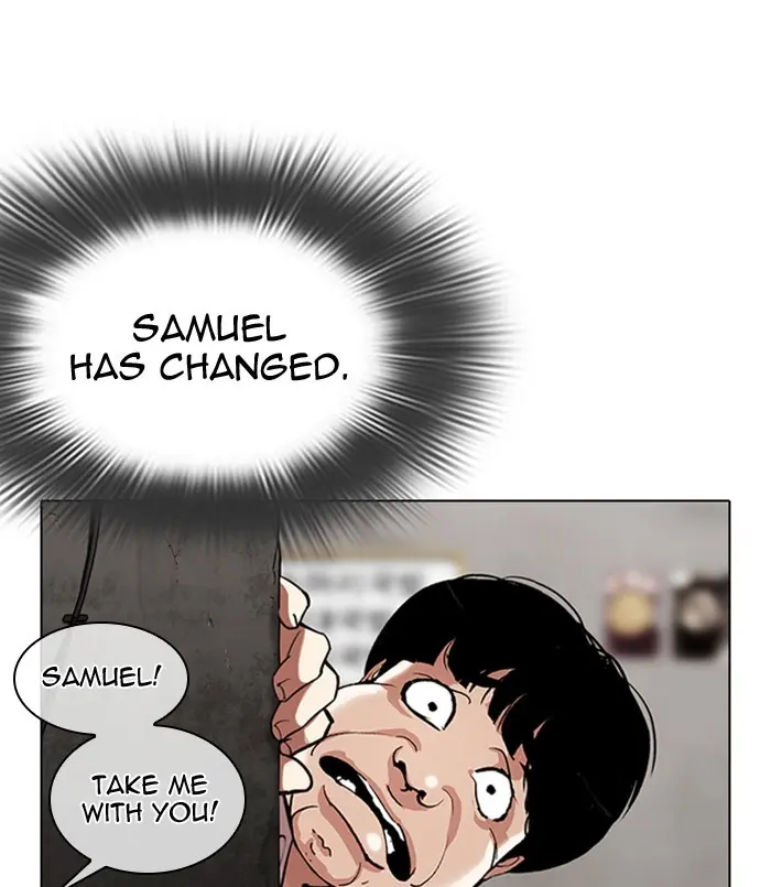 Lookism Chapter 309