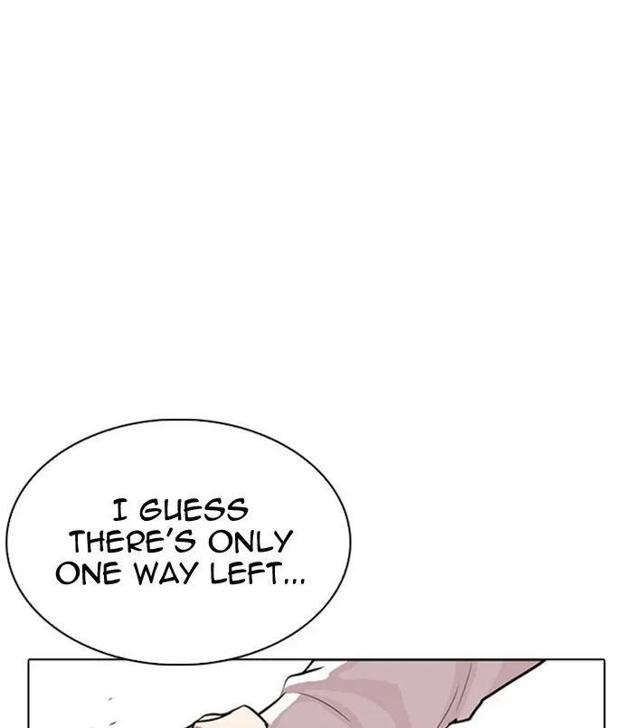 Lookism Chapter 309