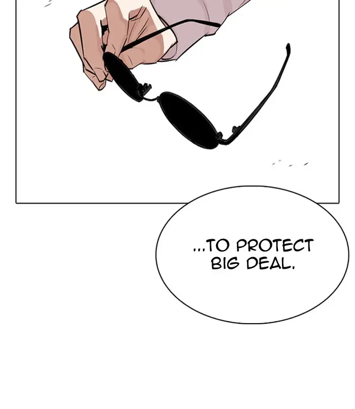 Lookism Chapter 309