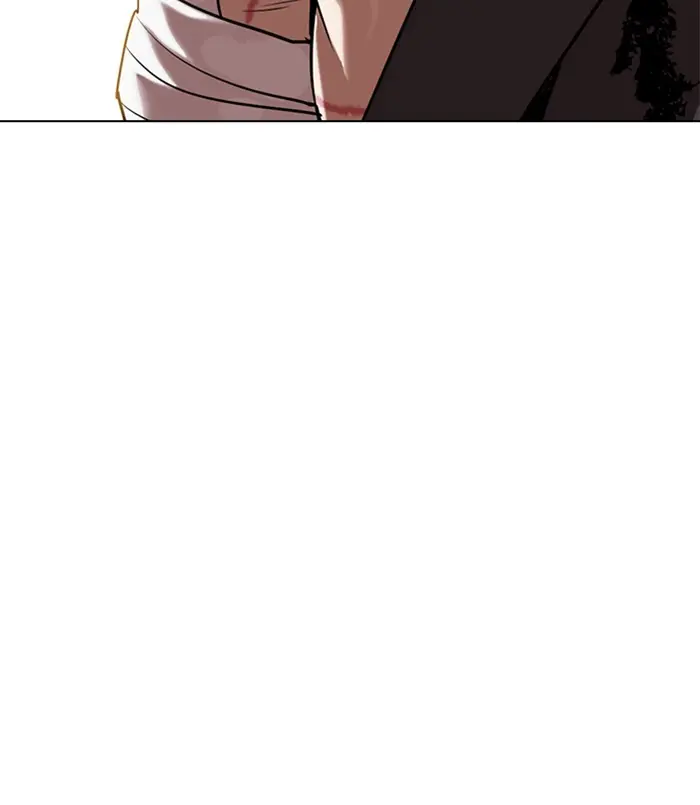 Lookism Chapter 309