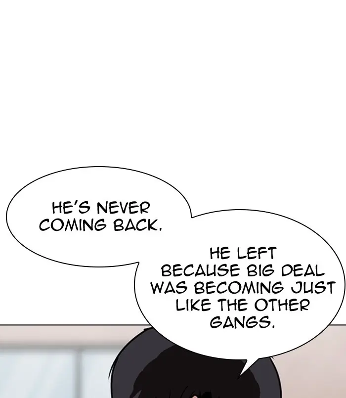 Lookism Chapter 309
