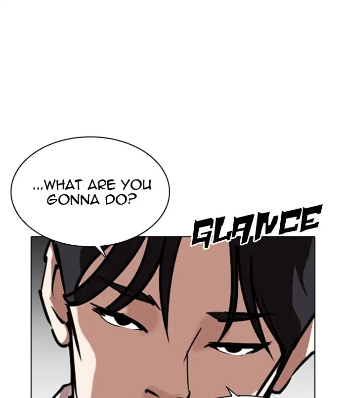Lookism Chapter 309