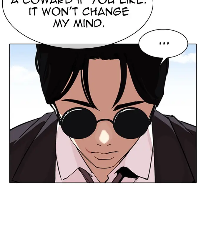 Lookism Chapter 309