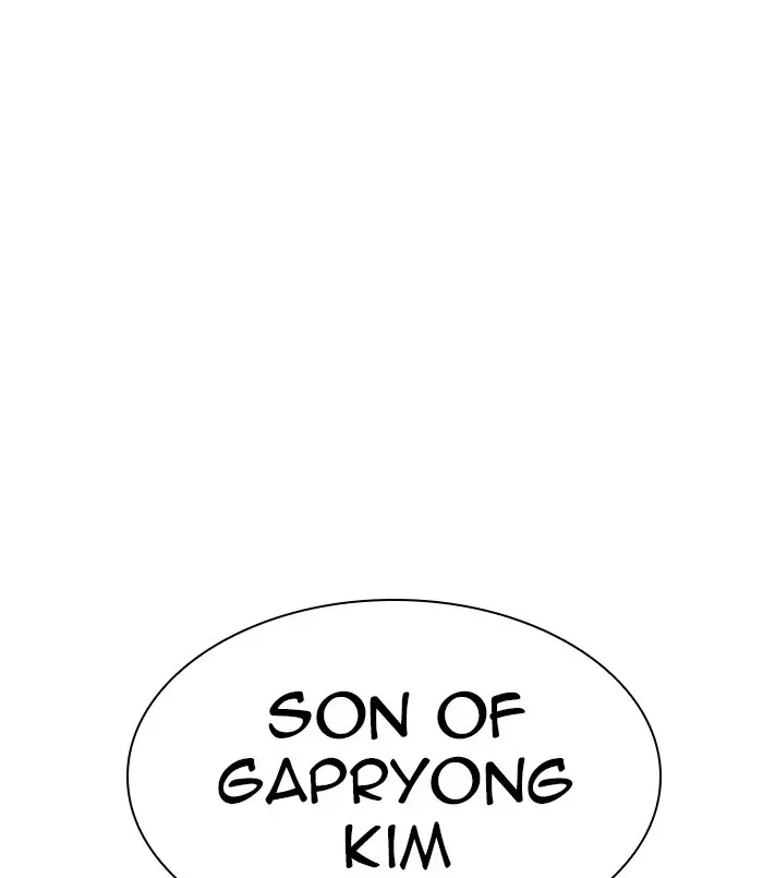 Lookism Chapter 309