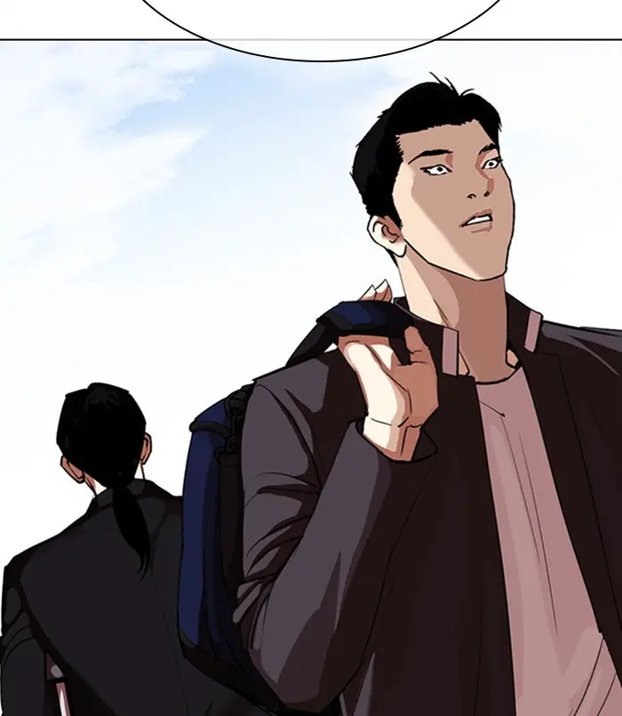 Lookism Chapter 309