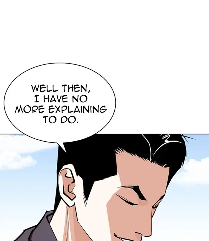 Lookism Chapter 309