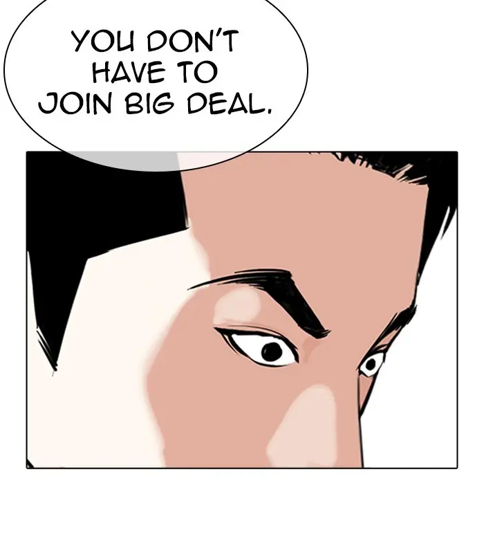 Lookism Chapter 309