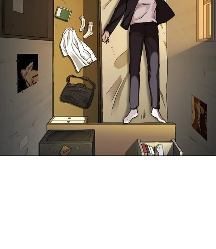 Lookism Chapter 309