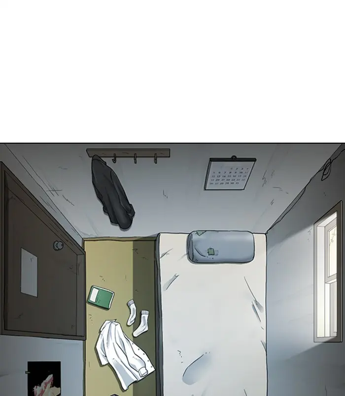 Lookism Chapter 309