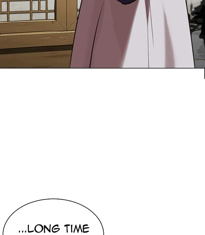 Lookism Chapter 309