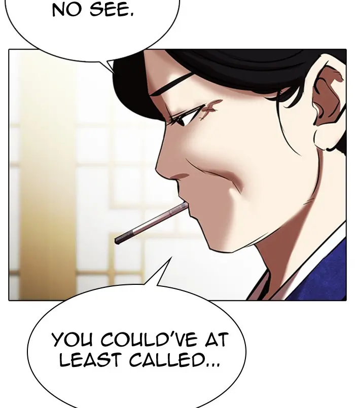 Lookism Chapter 309